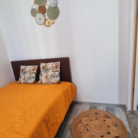 бутикови емона