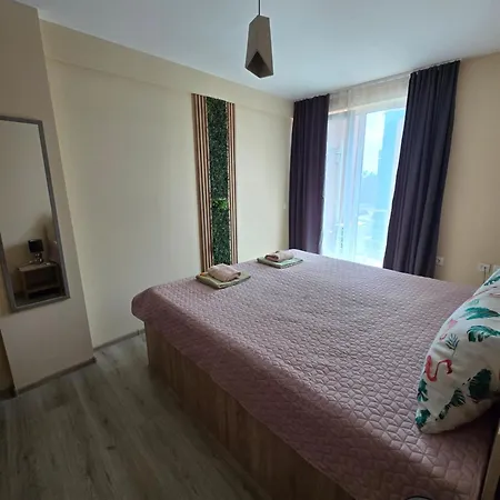 бутикови емона Ravda